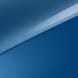 Blue Flame Metallic